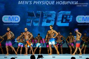 MAN'S PHYSIQUE НОВИЧКИ
